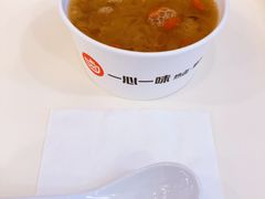 -一心一味(福星店)