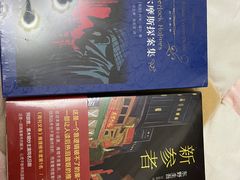 -新华书店(泉城路店)