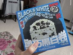 奥巧黑白卷-好利来(回龙观西大街店)