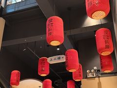 -饭橘汉江码头·乡野土菜馆(静安路店)