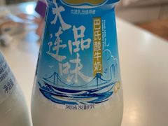 -心乐生活新鲜屋(星海广场店)