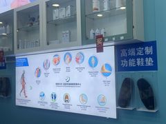 -Andrew指甲专科灰指甲·甲沟炎矫正·3D步态矫形鞋垫定制(浦三路店)