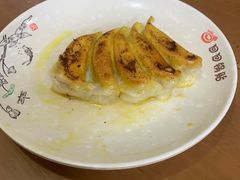 -回回锅贴(小河沿店)