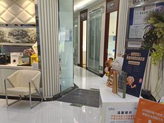 -泰康拜博口腔(世博园乐尔店)