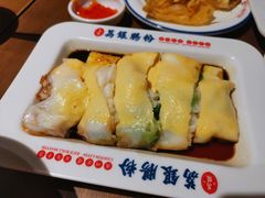 -荔银肠粉(广州北京路旗舰店)