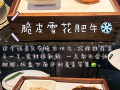 -小运河·公馆(国贸店)