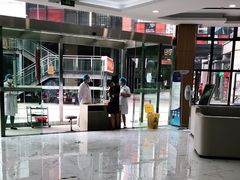 -美年大健康·体检中心(江岸分院)