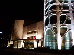 -北京康莱德酒店