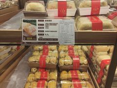 -清真全盛斋传统糕点(高新中大店)