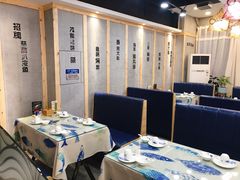 -渔人家宴
