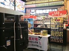 -管氏翅吧(广渠门店)