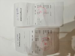 -好利来(曲江龙湖店)
