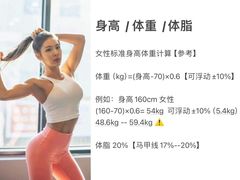 -UP健身私教馆(海岸城店)