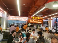 -王钵宴遇王龙虾烧烤旗舰店(中山北路店)