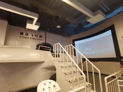 -佛山科学馆