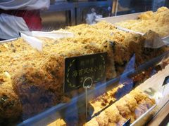 -鲍师傅糕点(春熙路店)