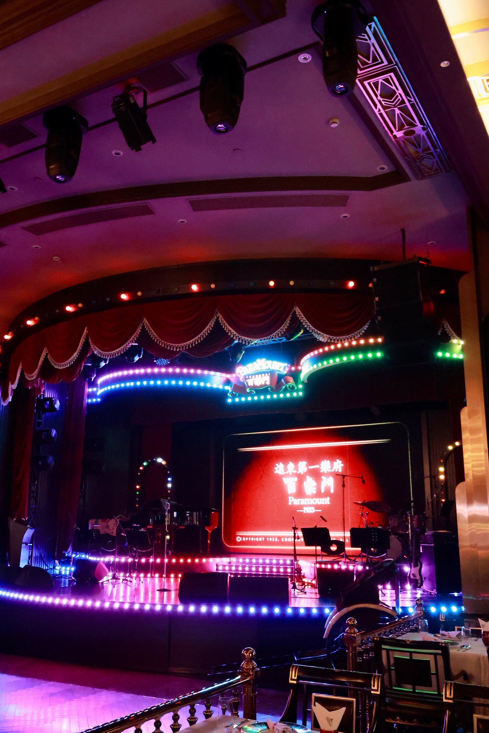 在百乐门喝下午茶是何种体验?