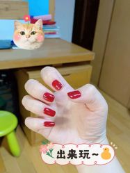 -NEKO 33 美甲美睫专门屋