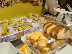 -泸溪河桃酥(西直门凯德店)