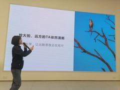 -华为智能生活馆(济南印象城)