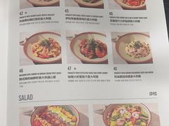 -Pennehut畔尼意面(合肥万象城店)