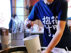 -降龙爪爪(建设路1店)