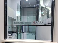 -牙博士口腔品牌连锁(杨浦店)