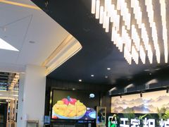 -千家粗粮王(MOMOPARK店)