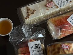 -红叶蛋糕(广达路总店)