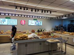 -杨老大焙子月饼干货(宽巷子民族美食街店)