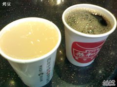 24味+薏米茶-恭和堂 龟苓膏(铜锣湾店)