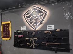 -ATD街区·密室型真人CS·团建活动(王四营店)