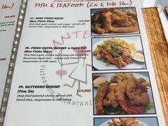 菜单-Lanterns Vietnamese Restaurant