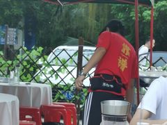 -琼大师东方烤乳猪(亚特兰蒂斯店)