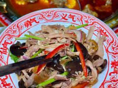 -受气牛肉·重庆耙牛肉(来福士店)