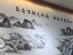 -梁姐啤酒鱼(兴坪古镇店)