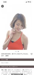 点击看大图 -SY COLOUR专业烫染