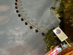 -半天妖烤鱼(中山路店)