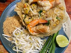 大虾炒河粉-Pad Thai Kratong Thong by ama