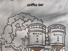 -CEMENT·coffee bar (凤凰创意园店)