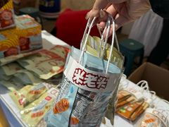 -百年港湾奥特莱斯(香炉礁店)