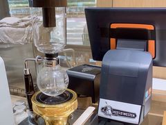 虹吸咖啡-Au Cafe&Roastery(华侨城店)