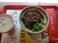 -和合谷(长虹桥店)