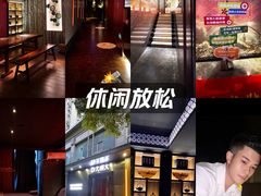 -大桶大足浴(静安店)