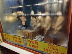 -裕华(南华东路店)