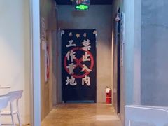 -棂笼·深度沉浸密室(武汉旗舰店)