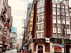 -燕云楼(云南路店)