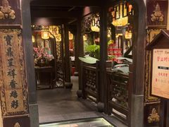 -南京大牌档(中关村领展广场店)