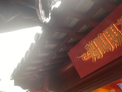 -鸡鸣赐茶(鸡鸣寺路店)