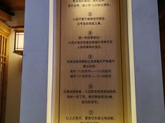 -上坐过桥米线(顺城店)